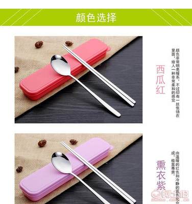 鸿俊达韩式餐具 304不锈钢便携套装，品质与实用的平衡之选